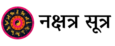Nakshatrasutra logo